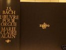 ERATO- JS BACH COMPLETE ORGAN WORKS -25LPS -MC ALAIN