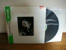 CHRISTIAN DEATH Ashes JAPAN N/F/SALE PROMO LP w/ OBI