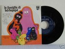 7'-ROBERTO VECCHIONI.LA FAMIGLIA BARBAPAPA'-1974-MINT