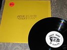  PINK FLOYD OMAYYAD LP CUSTOM LABEL