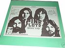Pink Floyd 