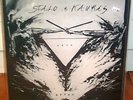 STALO & KAURAS Zeck LP 84 avant NO WAVE percussion MALI