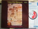 JOHN SURMAN TALES OF THE  ALGONQUIN ORIG UK LP N/MINT