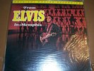 from elvis in memphis mfsl 1-059 audiophile sealed mint