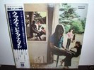 Pink Floyd Red Wax white label Promo UmmaGumma LP japan