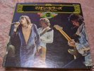 Rolling Stones THE MILLION SELLERS Japan EP Rare