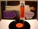TAMAKI SAWA BED JAPAN acid psych jazz female