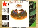 SOFT MACHINE/WYATT/AYERS/GONG/CARAVAN/HENRY COW