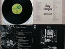 ROY HARPER - Stormcock - vinyl LP rare folk psych