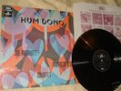 JAZZ LP. RECORD JOE HARRIOT 1969 HUM-DONO. NEAR MINT.