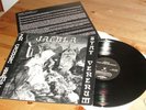 JACULA ''IN CAUDA SEMPER.'' LMT.ED. RARE ITALIAN PROG