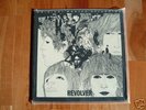 MFSL 1-107 The Beatles 