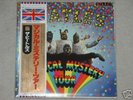 Beatles /Magical Mystery Tour,Japan 2EPs,Christmas Sale
