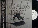 PINK FLOYD-WORKS-JAPAN PROMO WL+OBI