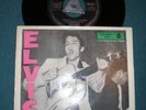 ELVIS: EPB-1254-1 TOP OPEN  