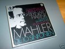 HAITINK, CGBO, MAHLER, Symphonies 1-10 16LP BOX Philips
