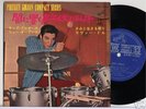 Elvis 1965 Japan Only Stereo 33rpm EP KING CREOLE Mint