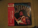 eternal fire of jimi hendrix japanese lp