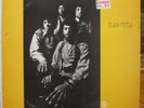 Rare Funk LP Psych Black Merda Chess 1551 Original
