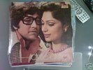 CHALTE CHALTE KISHORES CLASSI BOLLYWOOD VINYL LP,RECORD