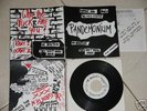 PANDEMONIUM-WHO THE FU*K ARE YOU? 7'' ZMIV,BGK DUTCH HC
