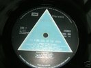 PINK FLOYD - DARK SIDE OF THE MOON - 1ST ISSUE VINYL LP