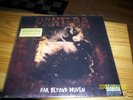 PANTERA Far Beyond Driven BANNED cover LP sealed