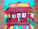 MUSIC EMPORIUM: Same Orig US/69 PSYCH MINT