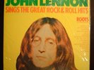 John Lennon Roots Adam VIII The Beatles Imagine LP MINT