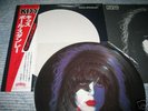 KISS Solo LP Picture Disc Paul Stanley w/OBI Japan