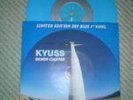 Kyuss rare Blue 7