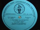 FURTWANGLER conducts BEETHOVEN Symphony No. 5 TORCH LP