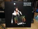 ELVIS Presley Live in Las Vegas Limited 5-LP-BOX Rar