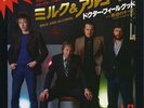 DR.FEELGOOD-MILK AND ALCOHOL-JAPAN 7'