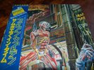 IRON MAIDEN-SOMEWHERE IN TIME(JAPAN PRESS)