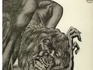COMUS: First Utterance UK/1971/DAWN/RARE DARK ACID FOLK