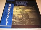 Cosmos Factory 1st album Obi PROMO JAPAN psych prog