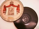  KAISER-WILHELM 3D-RELIEF 78 rpm ART, for GRAMMOPHON 