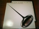 LP:DON FRIEDMAN/HOPE FOR TOMORROW:JAPAN FUNK BREAKS