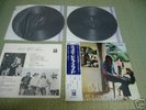 PINK FLOYD ummagumma Japan 2LP+OBI (Odeon)