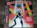 IRON MAIDEN - HEAVY METAL ARMY Japan release w/OBI 