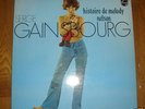 SERGE GAINSBOURG LP 