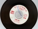 Northern Soul / Island 45 James Bailey-PROMO--HEAR IT