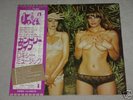 Roxy Music /Country Life,Japan orginal LP,Very Rare