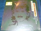 GEORGE HARRISON LIVE IN JAPAN IMPORT 2 RECORD ALBUM
