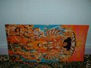 JIMI HENDRIX uk track mono AXIS A1/B1 EXCELLENT
