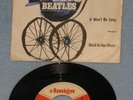 Beatles Amiga Single Kinderwagen: It won't be long RAR