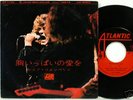 LED ZEPPELIN whole lotta love/thankyou JAPAN 7