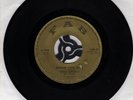 Rare Skinhead Reggae Prince Buster Johnnie Cool Fab 45