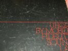 PINK FLOYD DARK SIDE OF THE MOON UHQR LP AUDIOPHILE
